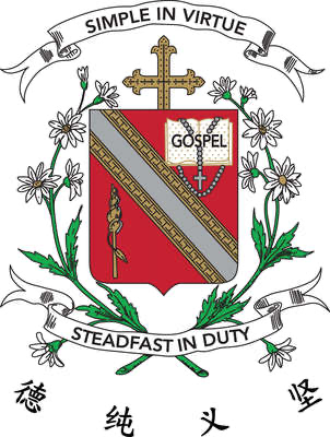 CHIJ St. Nicholas Girls' School (Primary) crest