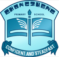 Chongzheng Primary School crest
