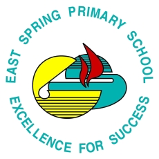 East Spring Primary School crest