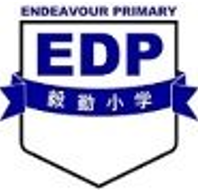 Endeavour Primary School crest