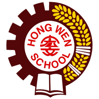 Hong Wen School crest