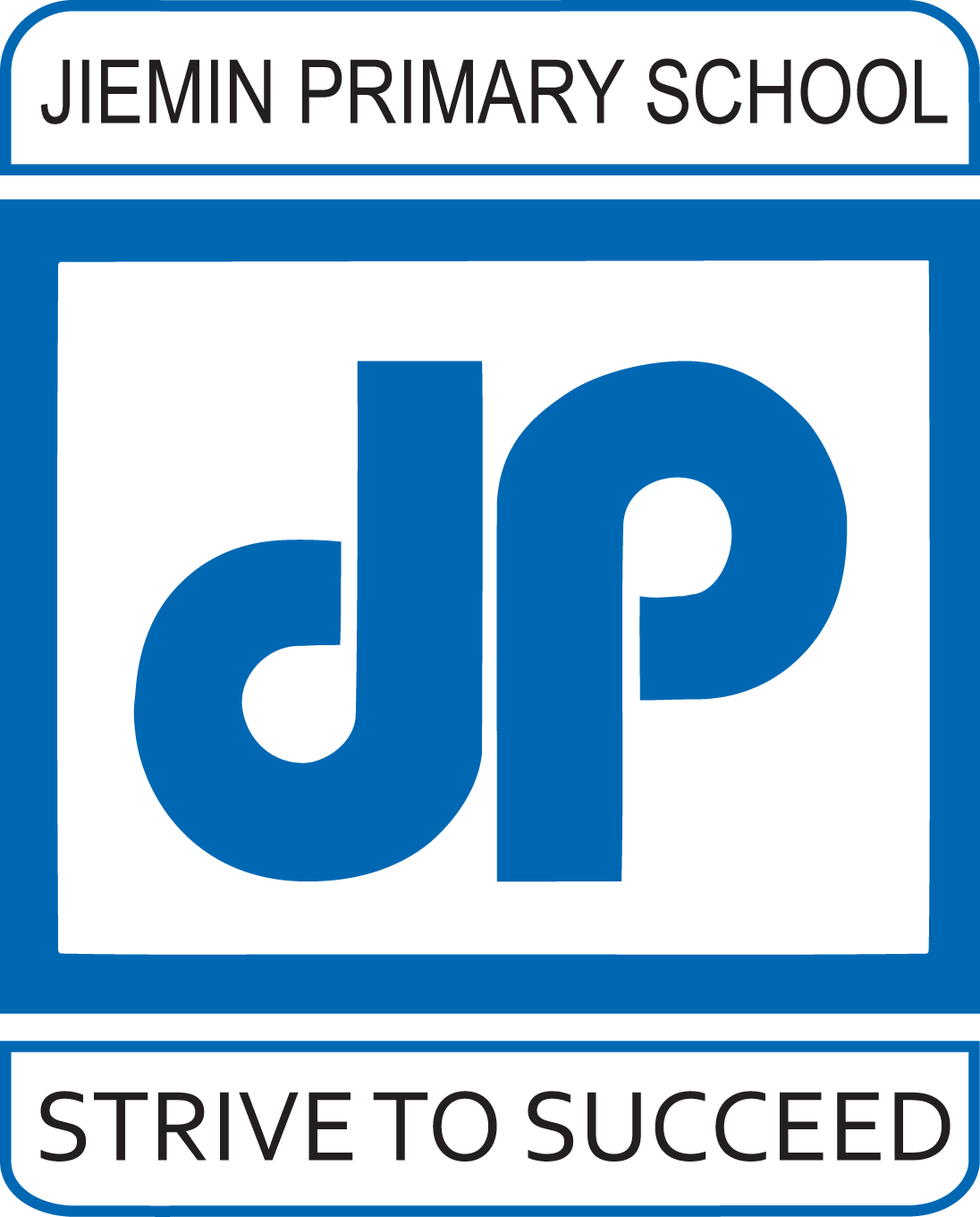 Jiemin Primary School crest