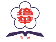 Pei Hwa Presbyterian Primary School crest