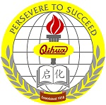 Qihua Primary School crest