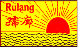 Rulang Primary School crest
