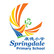 Springdale Primary School crest