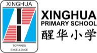 Xinghua Primary School crest