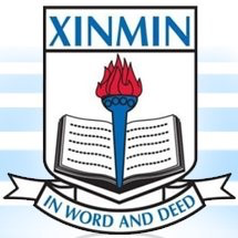 Xinmin Primary School crest