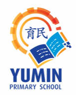 Yumin Primary School crest