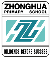 Zhonghua Primary School crest